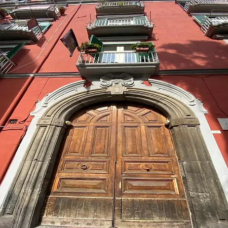 Novanova فندق مبيت وإفطار